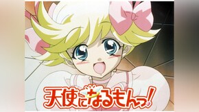 STEP2~STEP26
