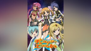 第2話~第13話