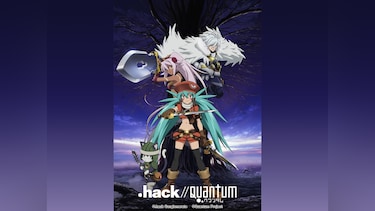.hack//Quantum (デジタルセル版)