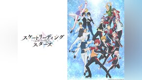 第2話~第12話