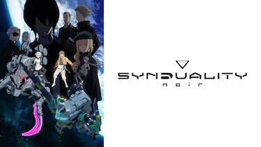 SYNDUALITY Noir