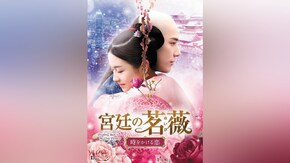 第3話~第40話