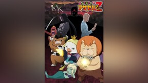 第1話~第13話