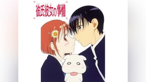 第1話~第26話