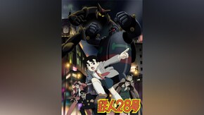 第2話~第26話