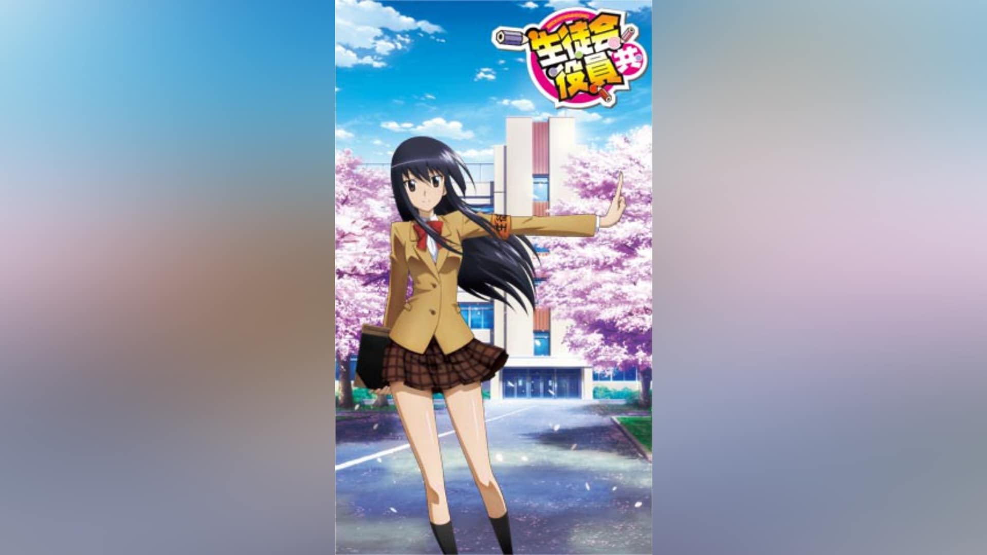 女子高生のお尻画像掲示板 