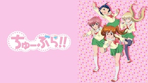 第2話~第12話