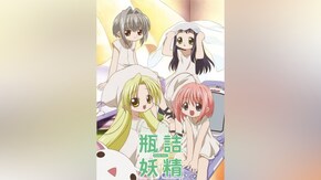 第1話~第13話