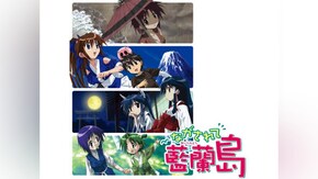 第2話~第26話