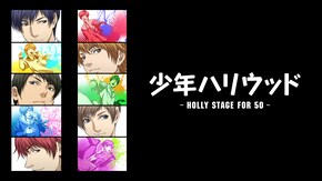 第15話~第26話
