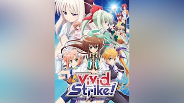 ViVid Strike!