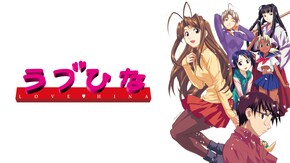 #1~#25+テレビスペシャル#冬+テレビスペシャル#春