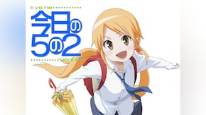 第2話~第13話