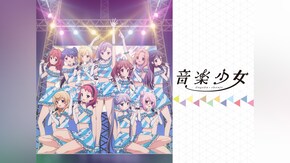 第2話~第12話