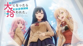 #02 放送版~#12 放送版