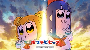 #2~#12