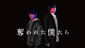 第1話~最終話、特別編