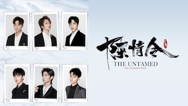 陳情少年 座学中