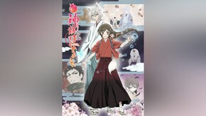 第2話~第12話
