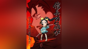 第1話~第26話
