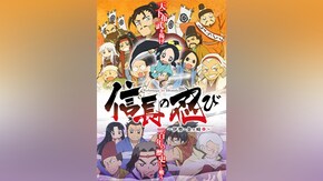 第27話~第52話