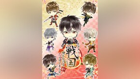 第1話~第12話