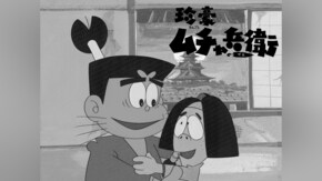 第1話~第51話