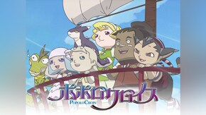 第1話~第26話