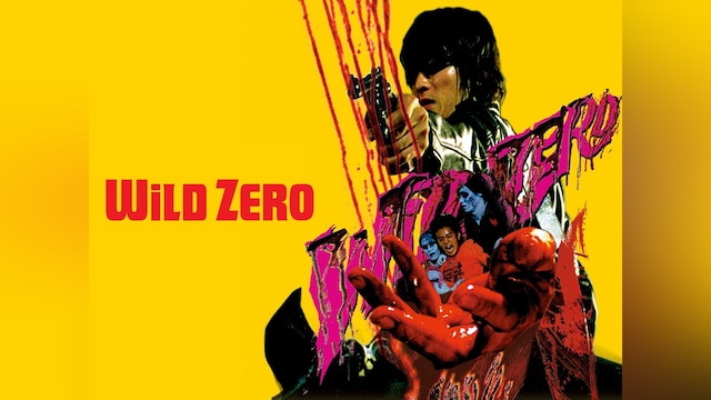 WiLD ZERO