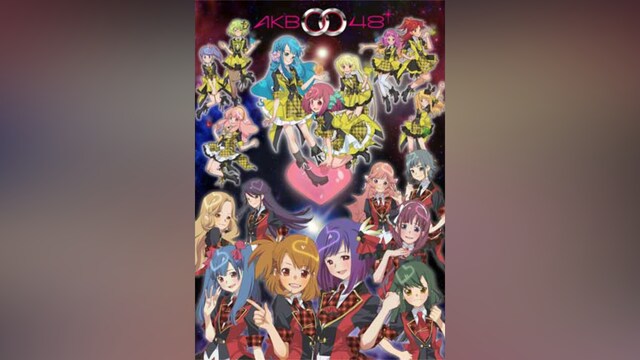 AKB0048