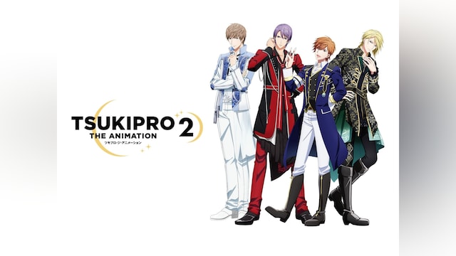 TSUKIPRO THE ANIMATION2