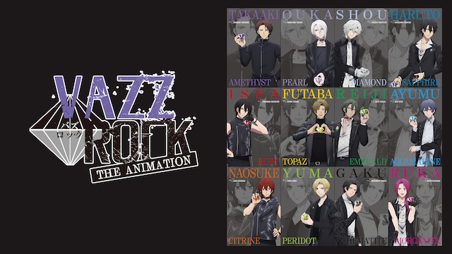 VAZZROCK THE ANIMATION