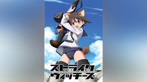 第2話~第12話
