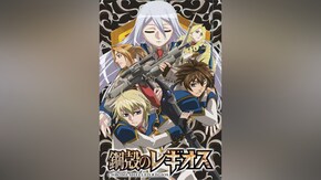 第2話~第24話