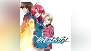 第2話~第24話