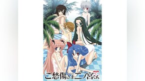 第2話~第12話