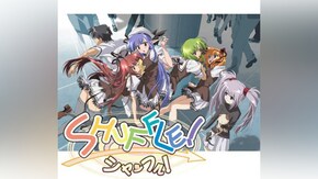 第2話~第24話