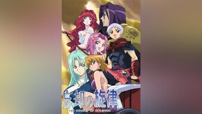 第2話~第24話