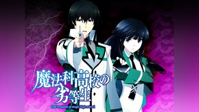 第1話~第26話