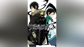 第13話~第24話