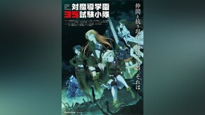 第1話~第12話