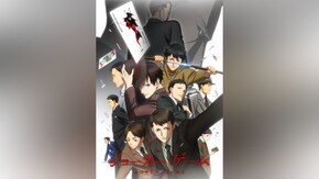 2話~12話