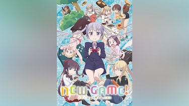 NEW GAME!