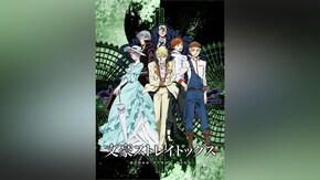 第13話~第25話