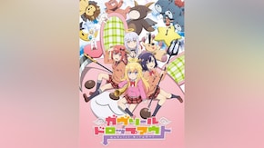 第2話~第12話