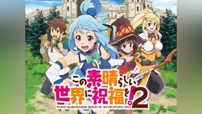 第1話~第11話