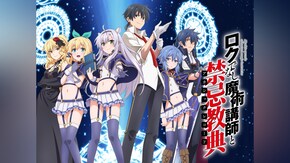第2話~第12話