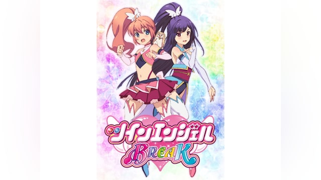 ツインエンジェルBREAK