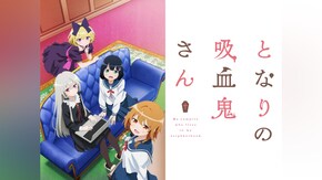 第2話~第12話