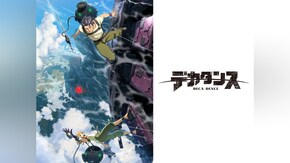 第2話~第12話